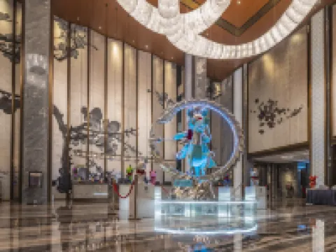 the Star Hotel Hotel di Zhaoqing