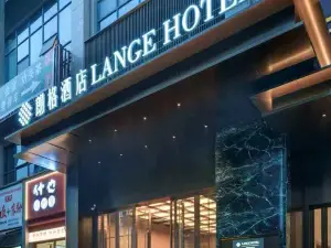 Top 10 4-Star Select Hotels in Jiangyou