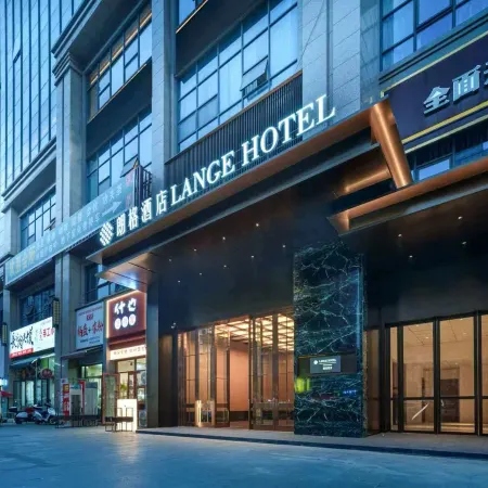 LANGE Hotel Langge Hotel
