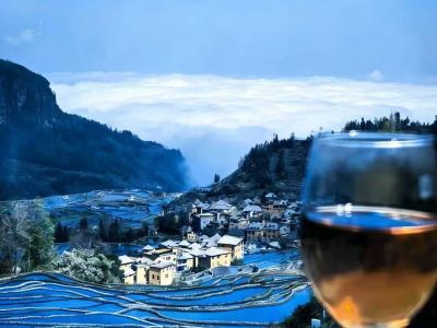 Yuanyang Bimumu · Guantian Yunhai Valley Boutique Stay (Terrace Scenic Area)