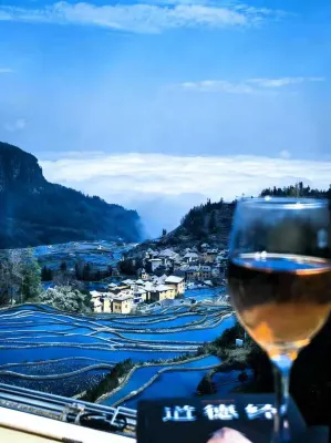 Yuanyang Bimumu · Guantian Yunhai Valley Boutique Stay (Terrace Scenic Area) - Evcil Hayvan Kabul Edilen Alan