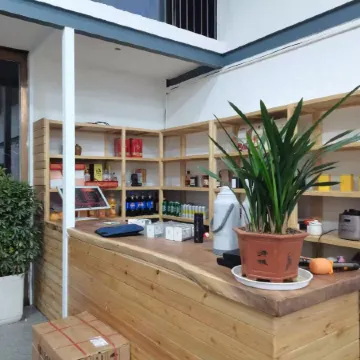 Mijing Luqi Yunsu Homestay