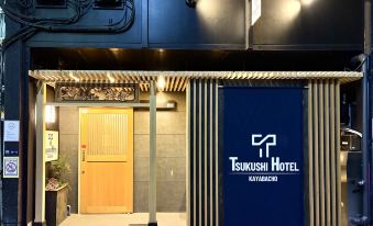 KAYABACHO TSUKUSHI HOTEL