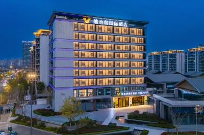 Vienna International Hotel (Chengdu Tianfu New District Luhu Store) Hotels in Science City/Western Expo City Area