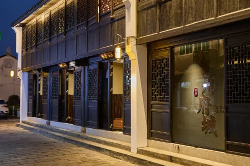 Floral Hotel·The Poetic Nest Hotel (Ziyang Street, Taizhou Ancient City)