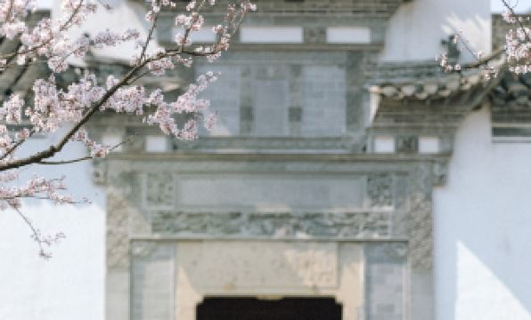 Pusen Lanting ShaoXing