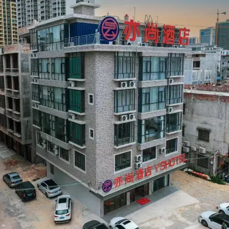 Lingshan Yunshang Hotel