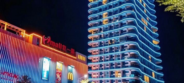 Fengshun Luoqi Sky Hot Spring Apartment (Diansheng Road Branch) Hotels in Fengshun