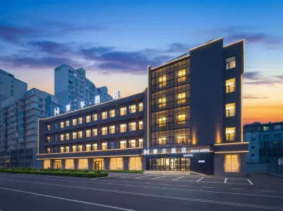Moer hotel（Dalian Jinzhou Ansheng Shopping Mall Store） Hotels in Jinzhou Railway Station/ Dalian Sports Center Stadium/Xiangying Square