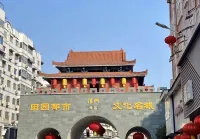 Zhangzhou Yinjia Hotel (Gucheng Branch) - 駐車場