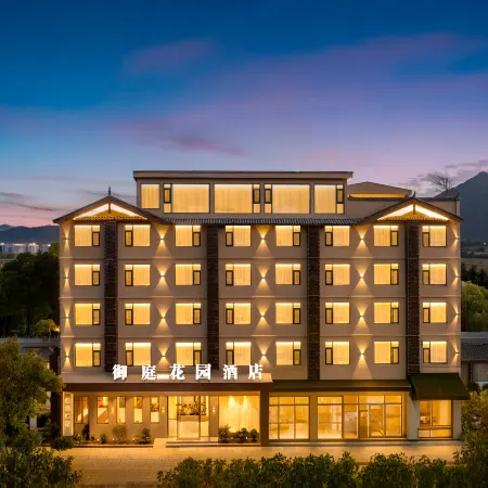 Lijiang Imperial Garden Hotel