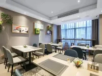 โรงแรมบิซิเนส ทราเวล ชิว (สาขารัฐบาลเขตเป่าหยิง) โรงแรมในเป่าหยิง