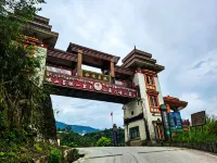 Nanjiangxue Hotel (Motuo Tourist Center Lianhua Park) - 마운틴 뷰