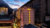 康定天路情谷ホテル