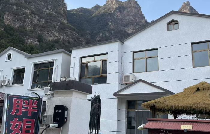 Yesanpo Bailixia Pangjie Farm stay