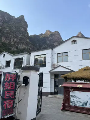 Yesanpo Bailixia Pangjie Farm stay