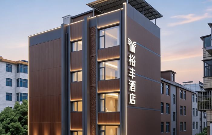 Yufeng Hotel