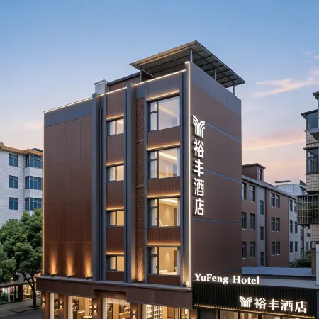 Yufeng Hotel