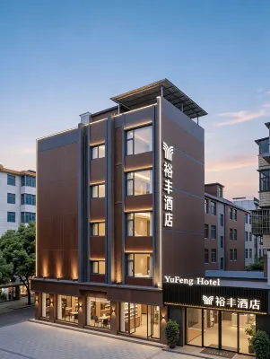 Yufeng Hotel - 2-Star