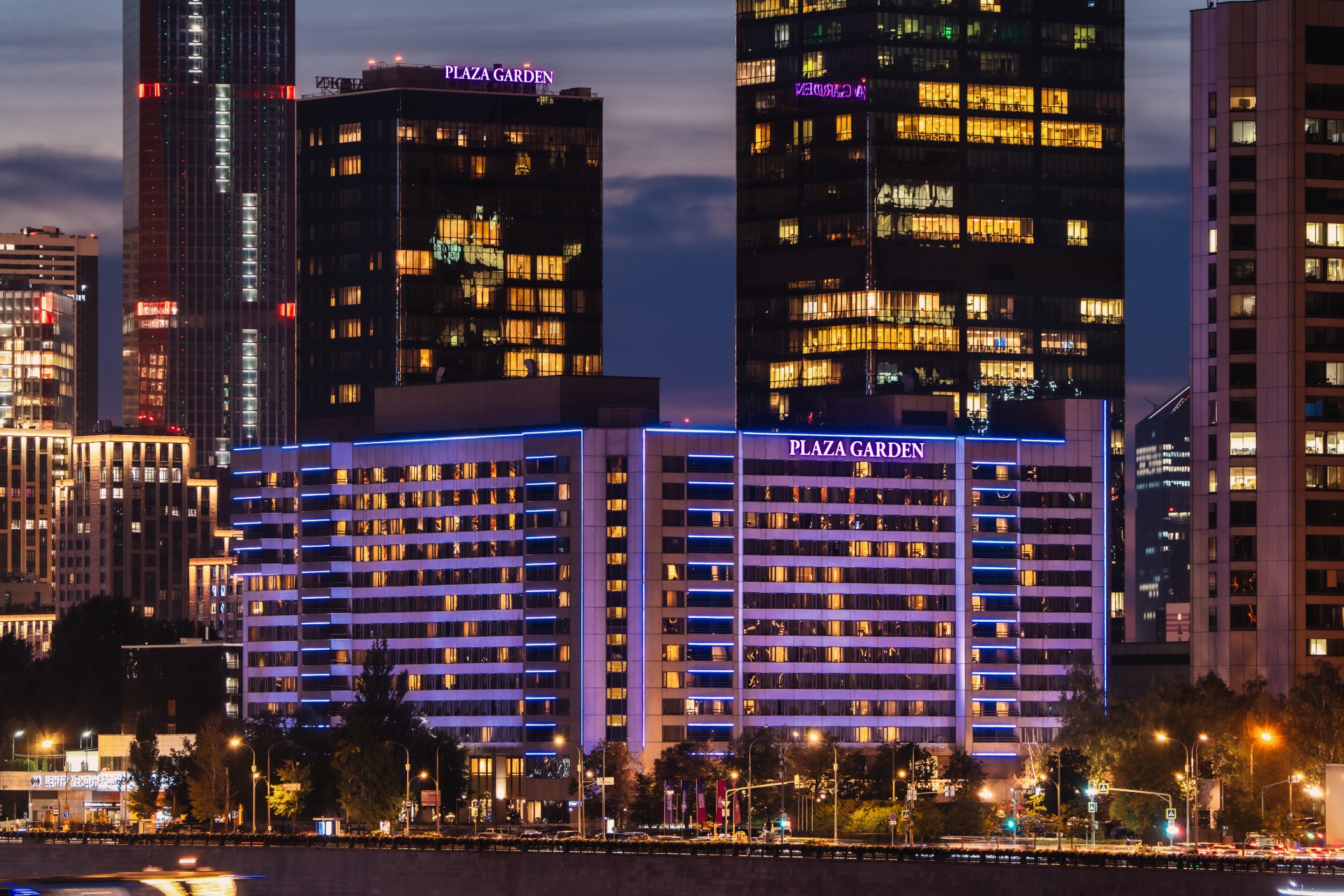 Plaza Garden Moscow WTC Hotels in Moscow