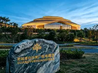 Fangchenggang Baishawan Guangyuehua Hotel - parking
