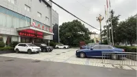 카이리 진타이위안 호텔 (카이리 시 완다 플라자)
