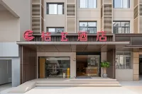 Jue Hotel(Fuzhou Yantai Mountain Sanchajie Subway Station)