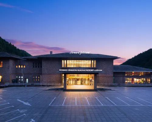 Howard Johnson Hotel Lushan Jiahao Huaihai Hotels in Lu Shan