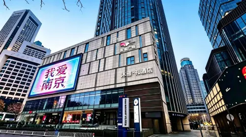 Muya Li Hotel (Nanjing Xinjiekou Subway Station Friendship Square Branch)
