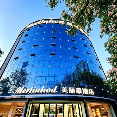 美麗豪飯店（蘭州萬達廣場省圖書館店） 张苏滩附近的飯店