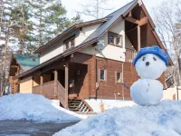 Up to 11 guests, ski base near Hakuba Echoland with BBQ — COCO VILLA Hakuba 02 Hotels near Happo pond