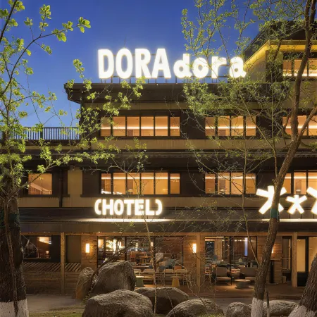 Doradora Boutique Hotel