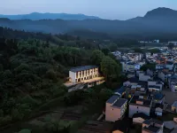 GUANGXINQUYUESHANGBANSHANMINSU Hotels near Jiangxi Lingshan