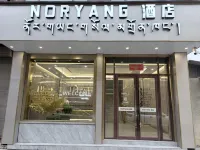NORYANG Hotel