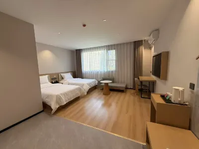 Shell Hotel (Xuzhou Pengcheng Square) Hotels in Xuzhou