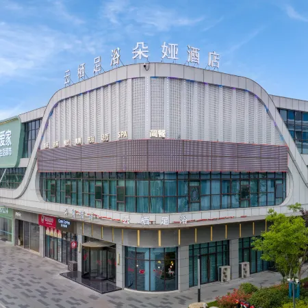 Tianchang Duoya Hotel (High-Tech Industrial Development Zone)