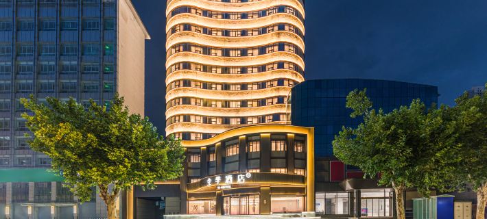 JI Hotel (Xiangyang Minfa Plaza Fanyue Center) Hotels in Xiangyang