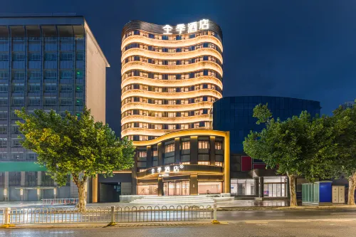 JI Hotel (Xiangyang Minfa Plaza Fanyue Center)
