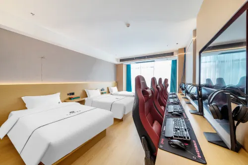 Shuyang Jisaibo E-Sports Hotel (County Government)