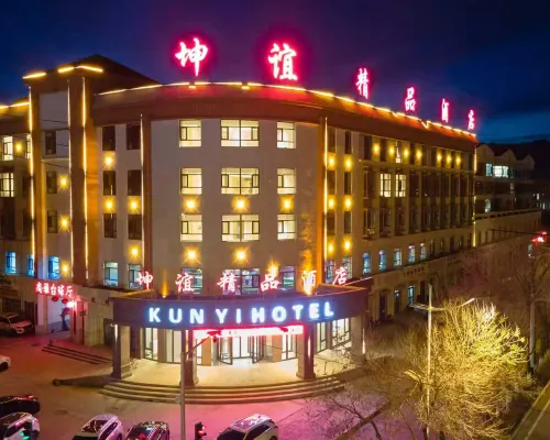 Deling Ha Yi Boutique Hotel Ξενοδοχεία στην πόλη Ντελίνγκα