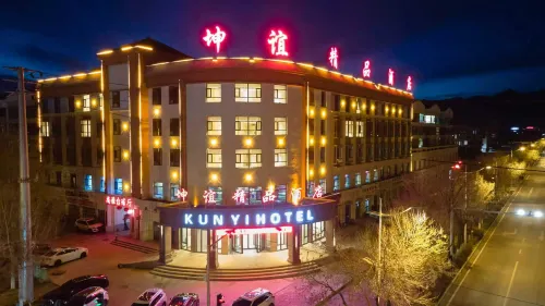 Deling Ha Yi Boutique Hotel