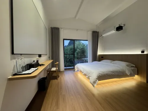 Jijian Qingshan Homestay (Yangshuo Shili Gallery Yulong River Scenic Area)