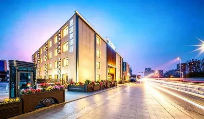 Wuxi Siweier Hotel (Huishan Wanda) Hotels in Huishan Scenic Spot