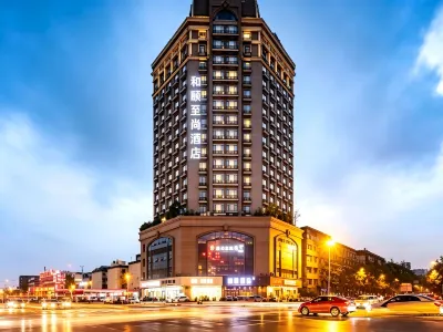 Yitel Collection (Chengdu Wuhouci Sichuan Orthopaedic Hospital Metro Station Branch) Hotels in Chengdu