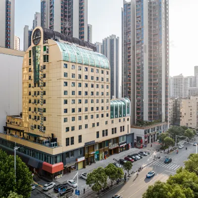 武漢漢口金融中心江漢路步行街楓渡酒店 鄰近青年路的酒店