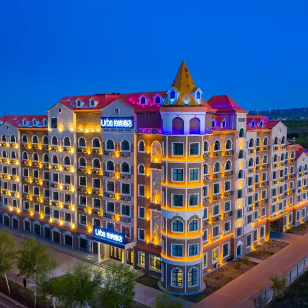 Urba Hotel (Russian Style Pedestrian Street)