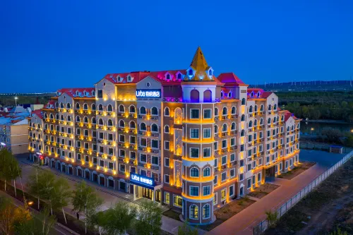 Urba Hotel (Russian Style Pedestrian Street) - Parking