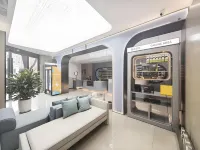 Leishen E-Sports Hotel (Putian Chengxiang Wanda Plaza)