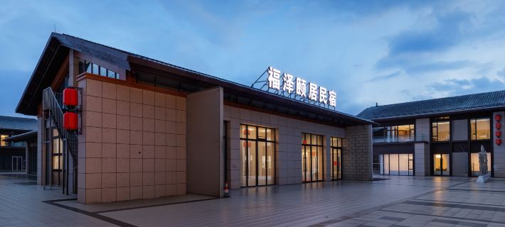 Sailimu Lake Fuzeyiyi Residence (Sailimu Lake Scenic Area Branch) Hotels in Börtala