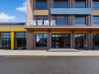 Quan Fuxing Hotel (Yanjiao Railway Station) Hotels in Sanhe